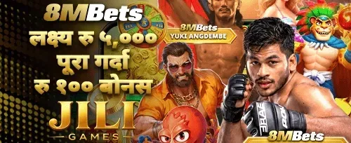 हर्ट स्लटहरूमा निःशुल्क स्पिन